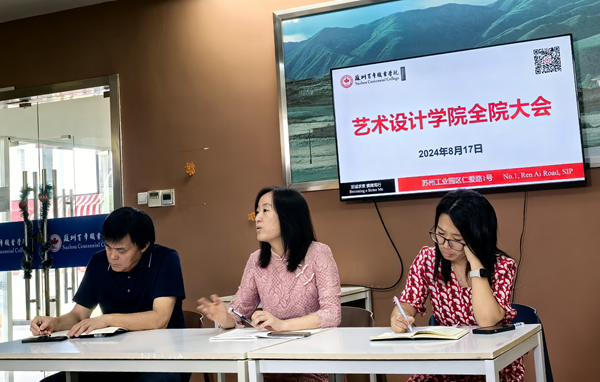 雷竞技raybet官网版下载