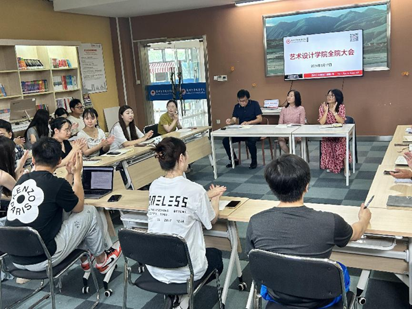 雷竞技raybet官网版下载