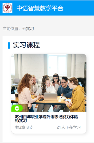 雷竞技raybet官网版下载