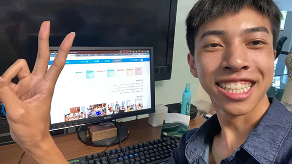 雷竞技raybet官网版下载