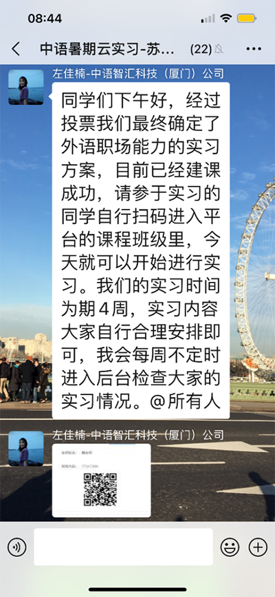 雷竞技raybet官网版下载