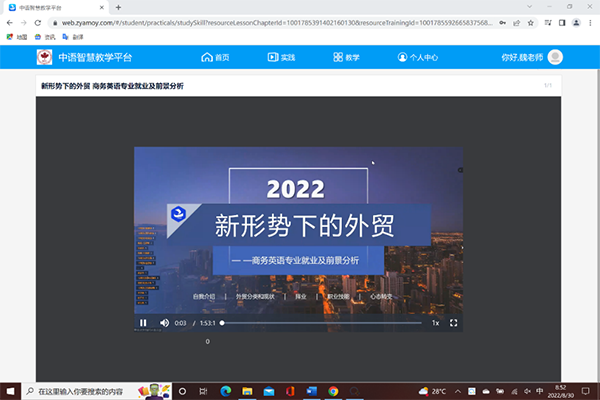 雷竞技raybet官网版下载