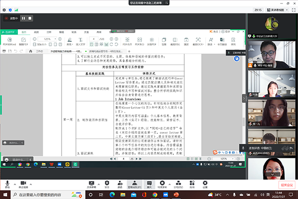 雷竞技raybet官网版下载