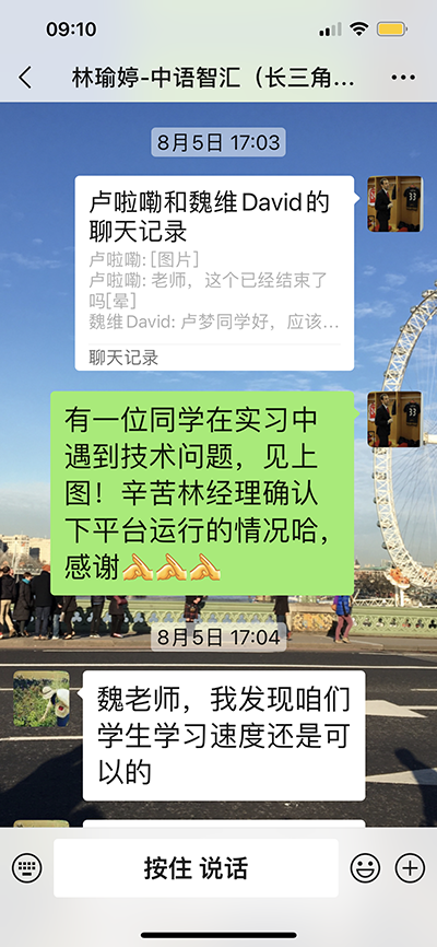 雷竞技raybet官网版下载
