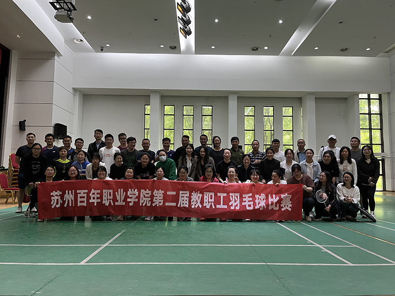 雷竞技raybet官网版下载