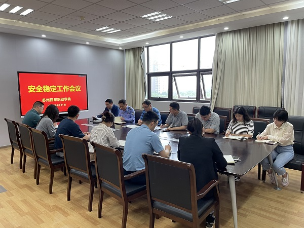 雷竞技raybet官网版下载