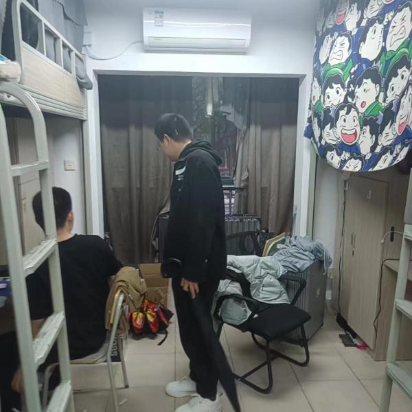 雷竞技raybet官网版下载