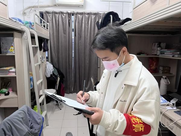 雷竞技raybet官网版下载