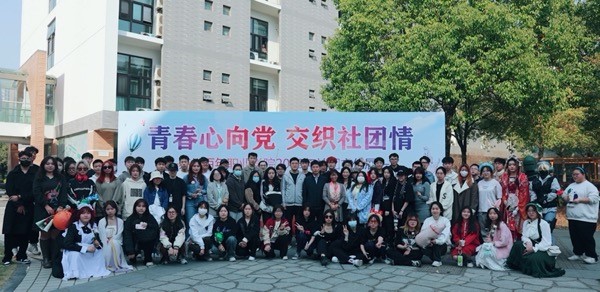 雷竞技raybet官网版下载