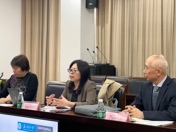 雷竞技raybet官网版下载