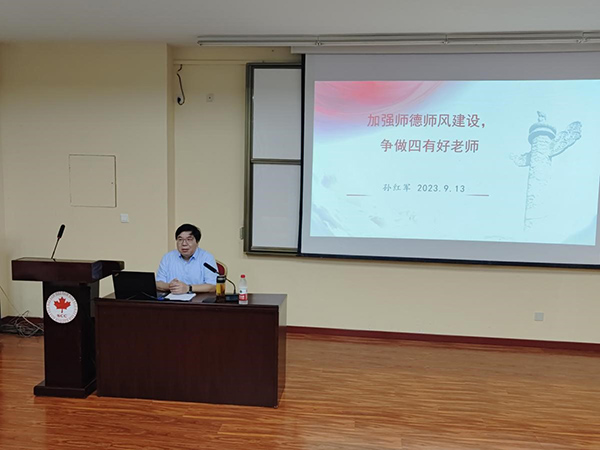 雷竞技raybet官网版下载