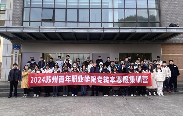 雷竞技raybet官网版下载
