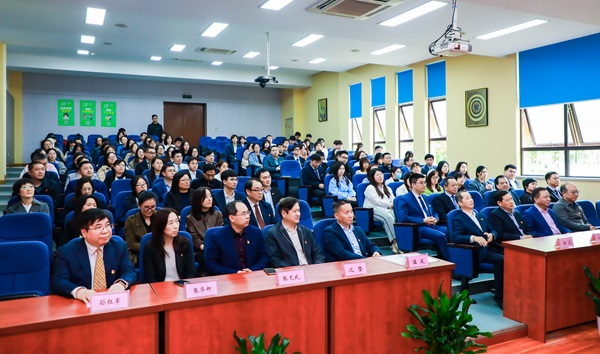 雷竞技raybet官网版下载