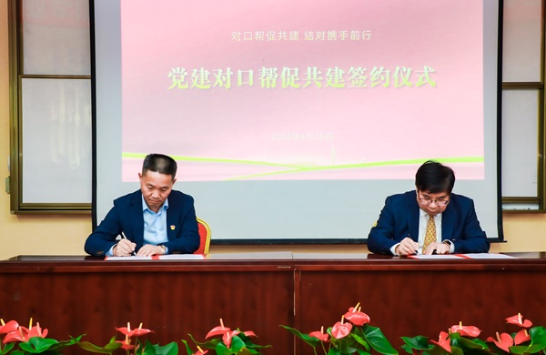 雷竞技raybet官网版下载