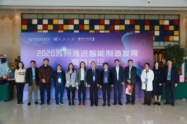 雷竞技raybet官网版下载