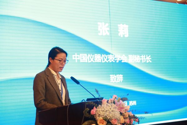 雷竞技raybet官网版下载