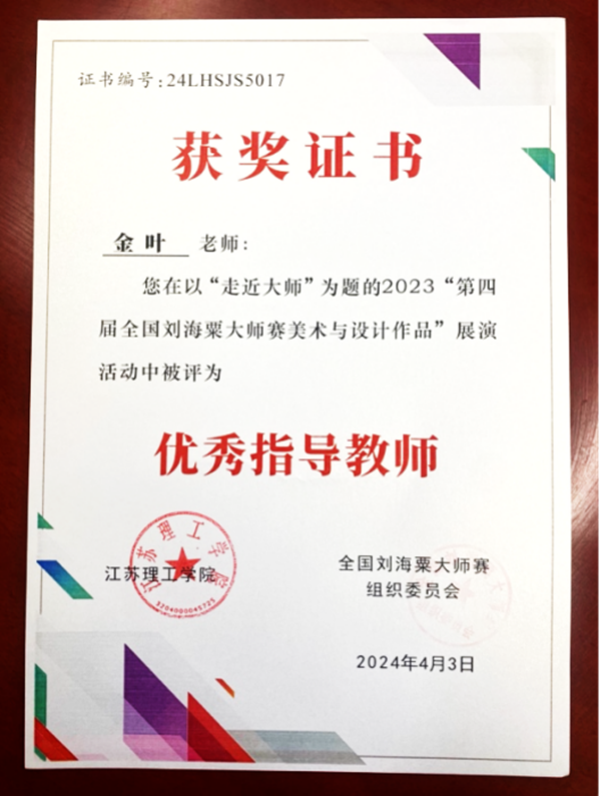 雷竞技raybet官网版下载