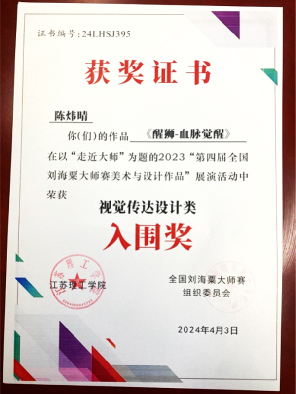 雷竞技raybet官网版下载