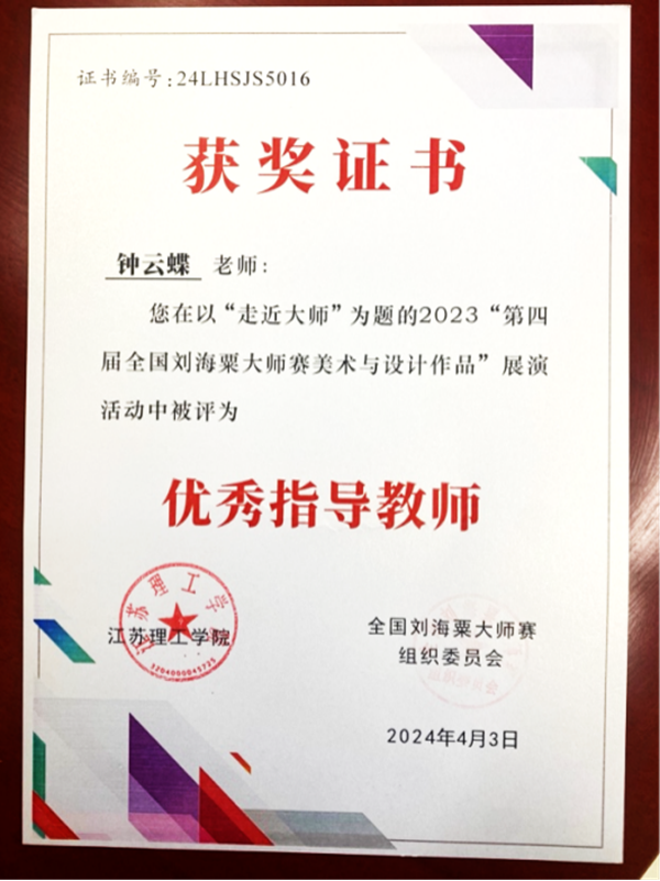 雷竞技raybet官网版下载