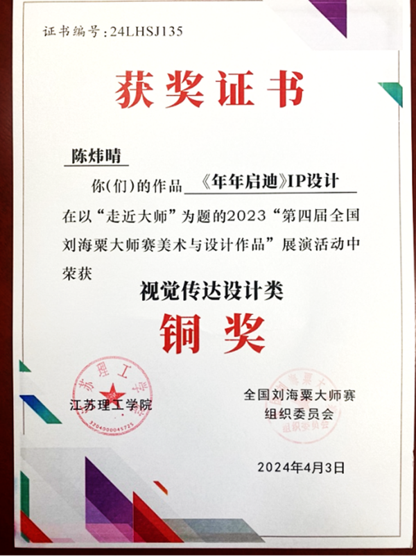 雷竞技raybet官网版下载