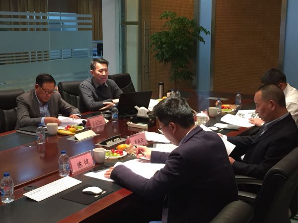 雷竞技raybet官网版下载