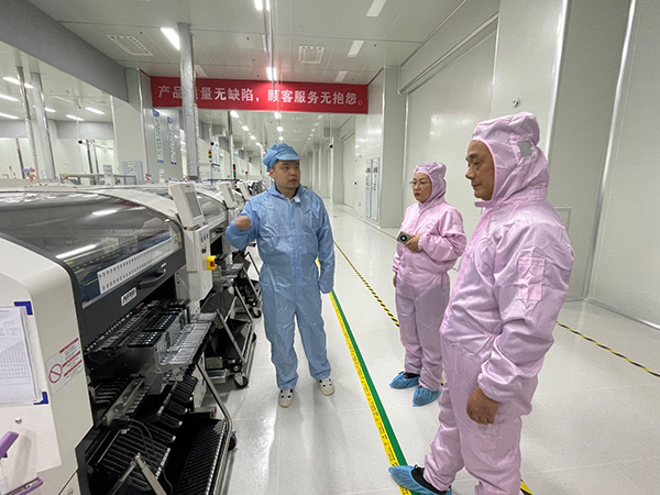 雷竞技raybet官网版下载