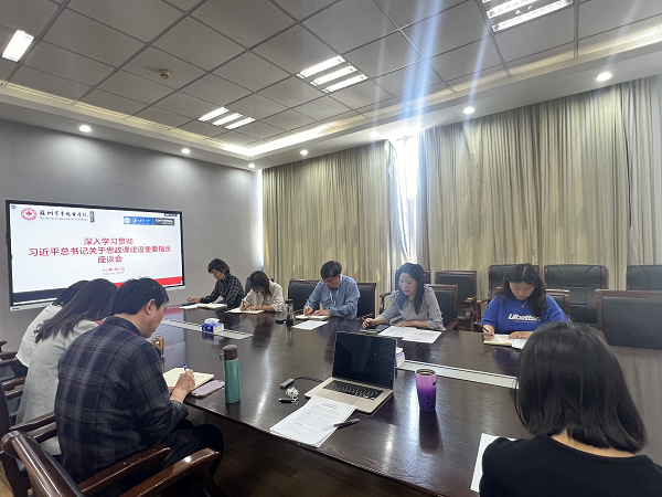 雷竞技raybet官网版下载