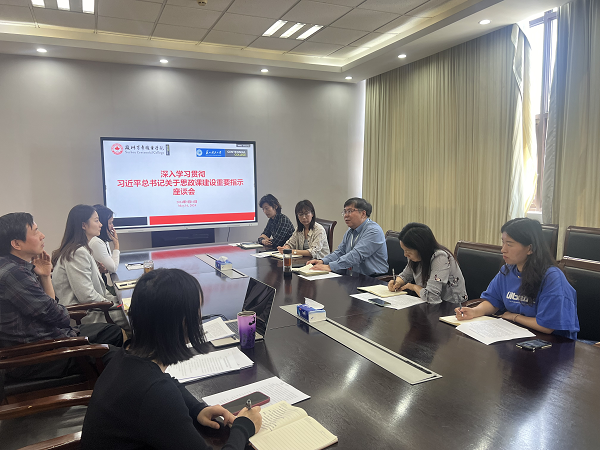 雷竞技raybet官网版下载