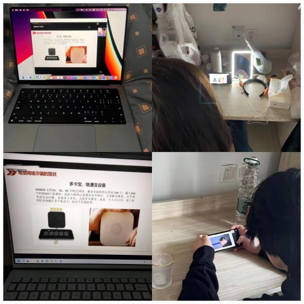 雷竞技raybet官网版下载