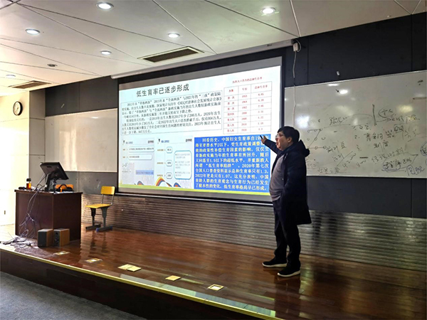 雷竞技raybet官网版下载