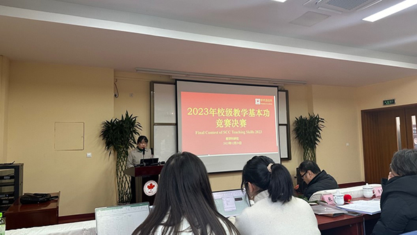 雷竞技raybet官网版下载