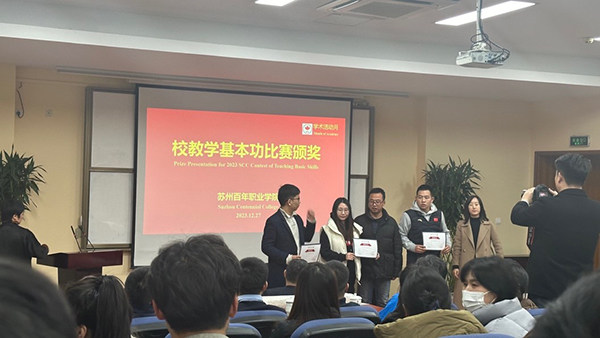 雷竞技raybet官网版下载