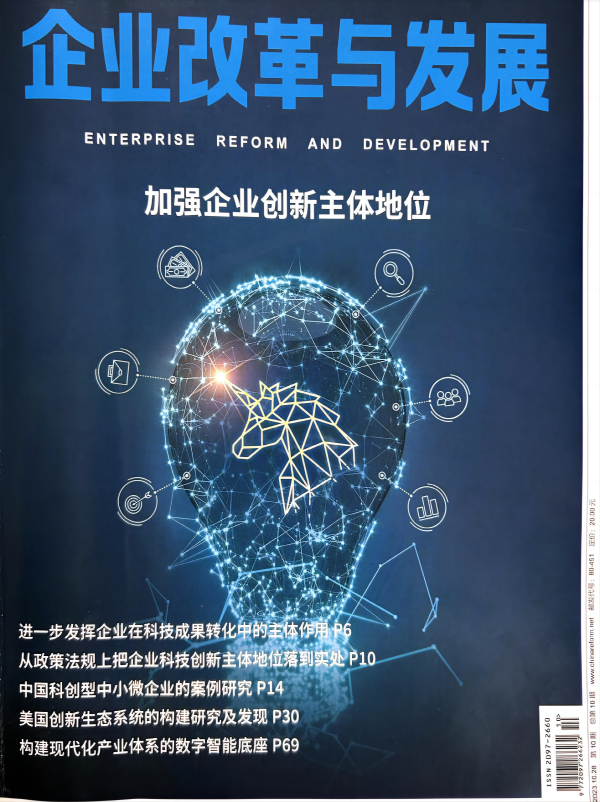 雷竞技raybet官网版下载