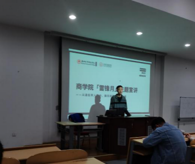 雷竞技raybet官网版下载