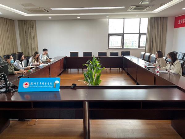 雷竞技raybet官网版下载