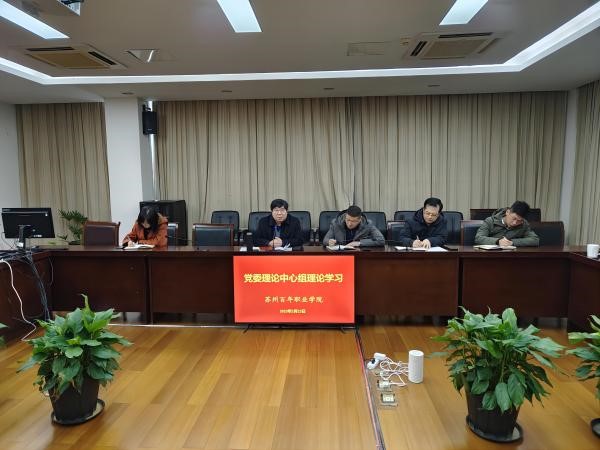 雷竞技raybet官网版下载