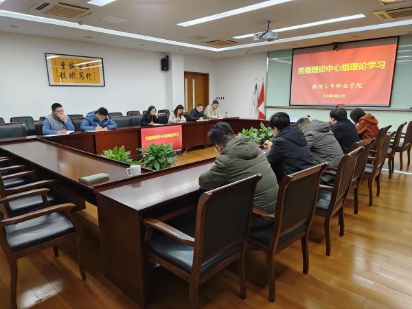 雷竞技raybet官网版下载