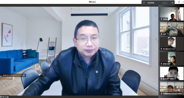 雷竞技raybet官网版下载