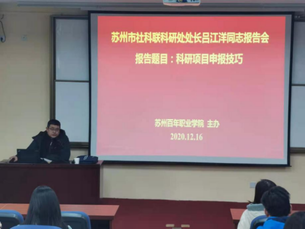 雷竞技raybet官网版下载