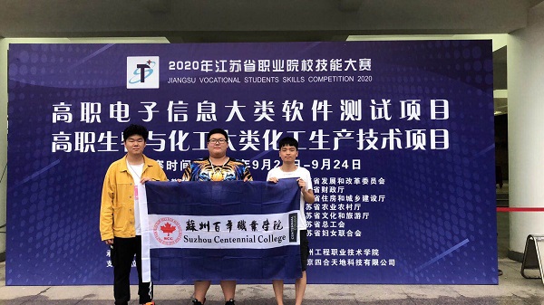 雷竞技raybet官网版下载