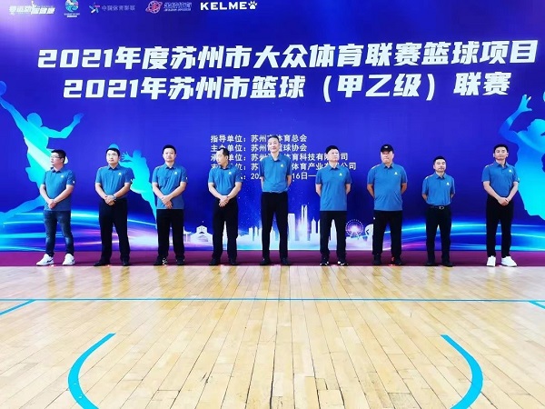 雷竞技raybet官网版下载
