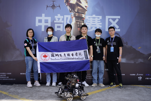 雷竞技raybet官网版下载