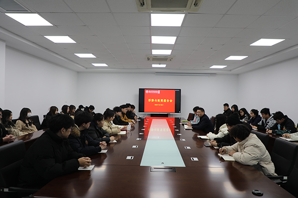 雷竞技raybet官网版下载