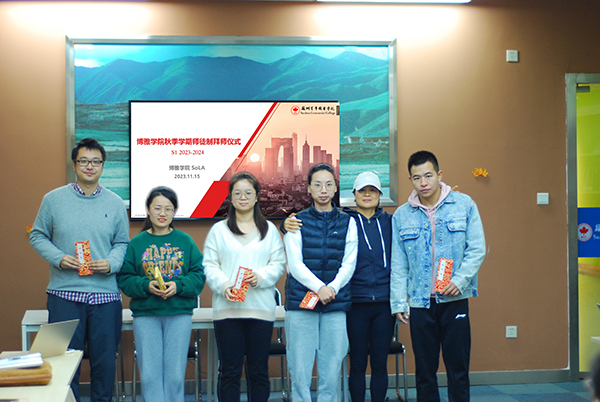 雷竞技raybet官网版下载