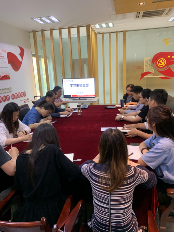 雷竞技raybet官网版下载