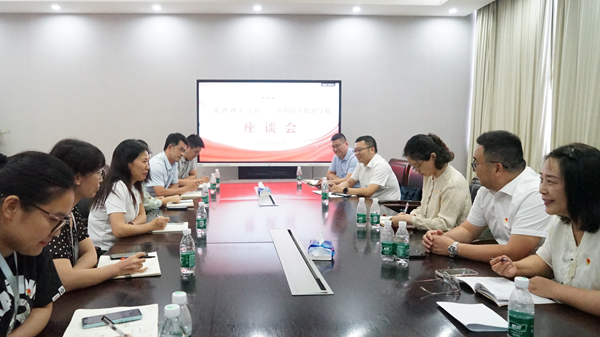 雷竞技raybet官网版下载