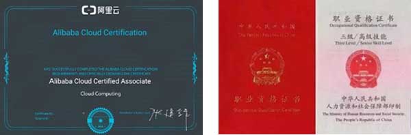 雷竞技raybet官网版下载
