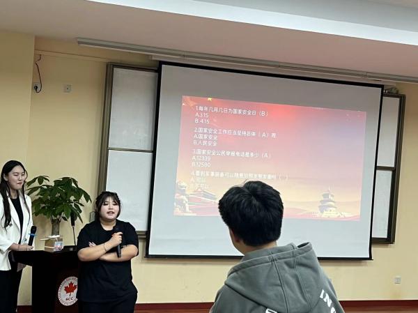 雷竞技raybet官网版下载
