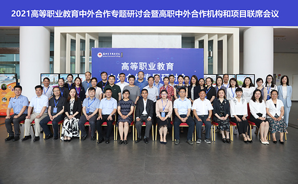 雷竞技raybet官网版下载