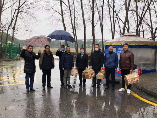 雷竞技raybet官网版下载